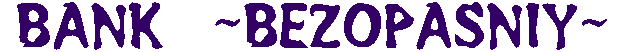 Bank BEZOPASNIY Logo